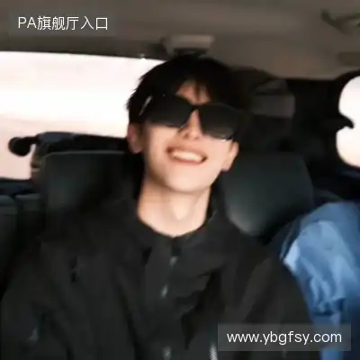 史琛豪